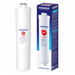 Модуль сменный мембранный K-100S