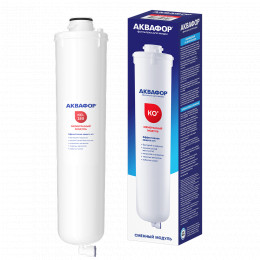 Модуль сменный мембранный KО-150