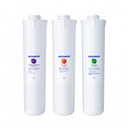 Комплект сменных модулей для Аквафор Кристалл H на год